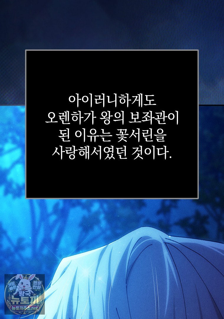 105.jpg