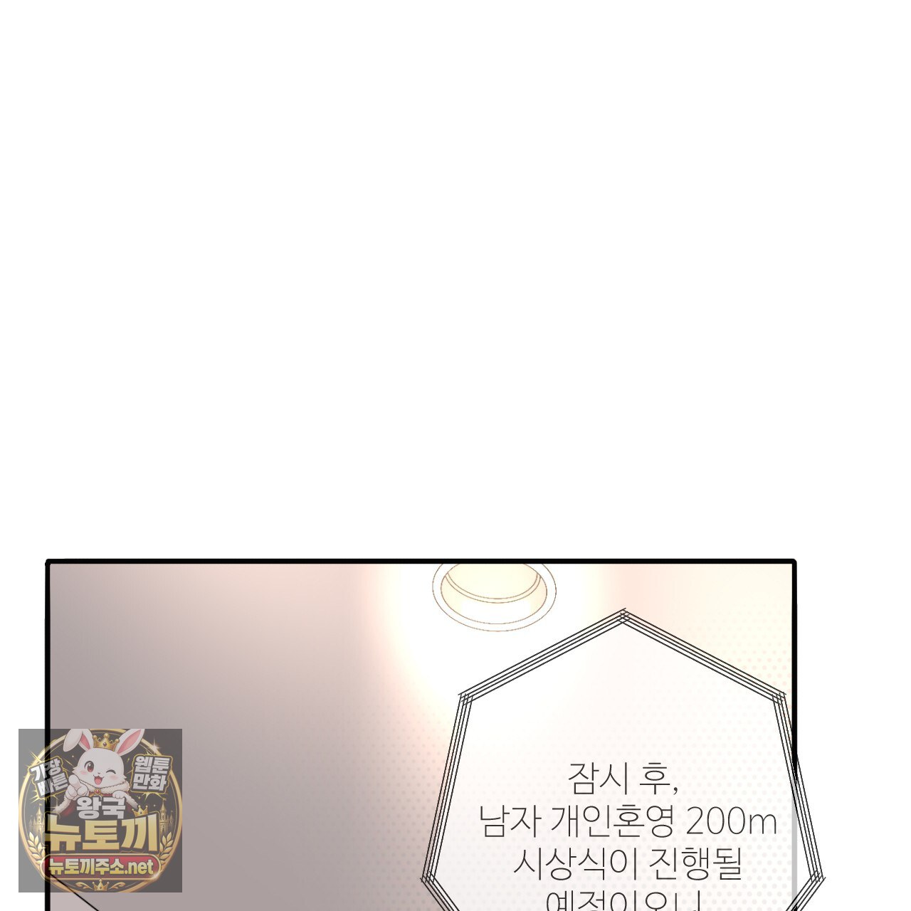 106.jpg