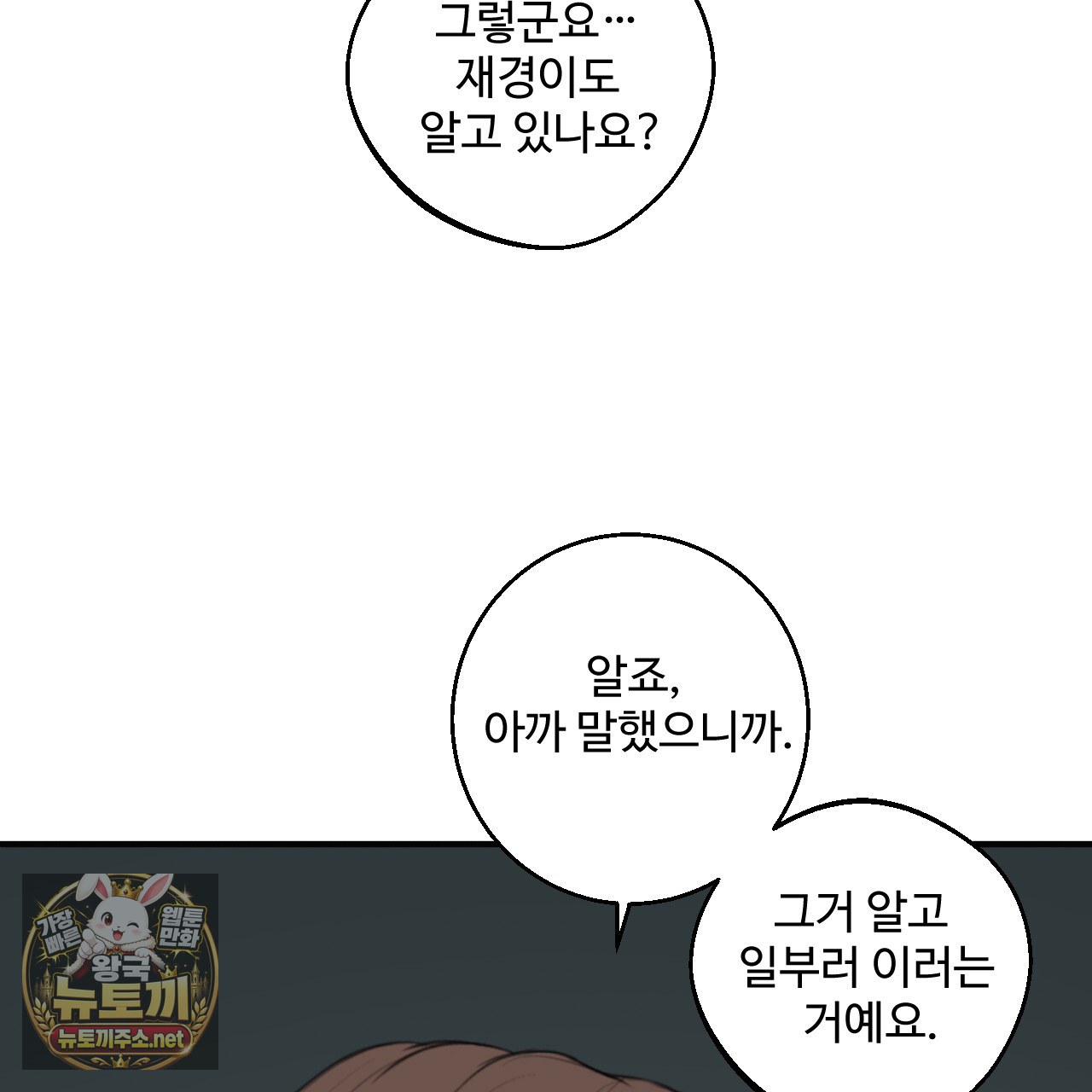 133.jpg