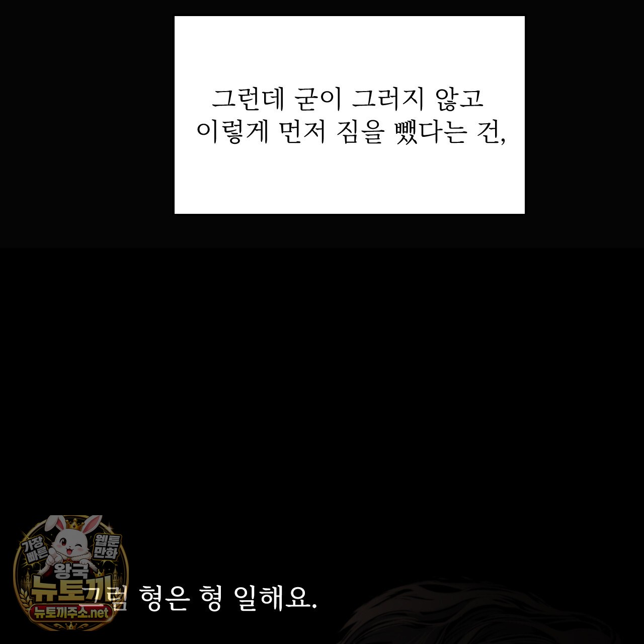 139.jpg