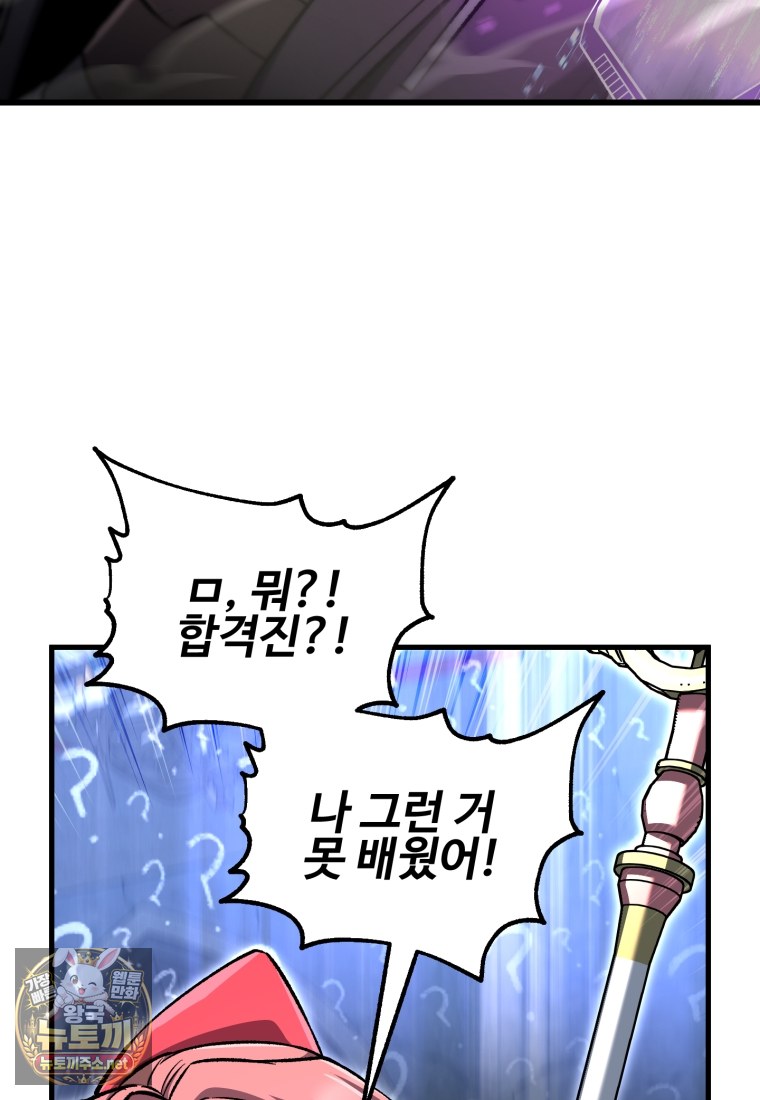 112.jpg