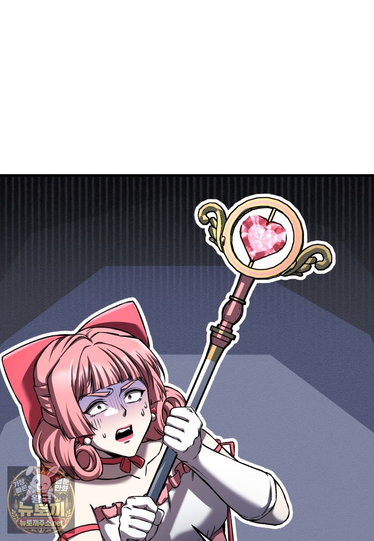 119.jpg