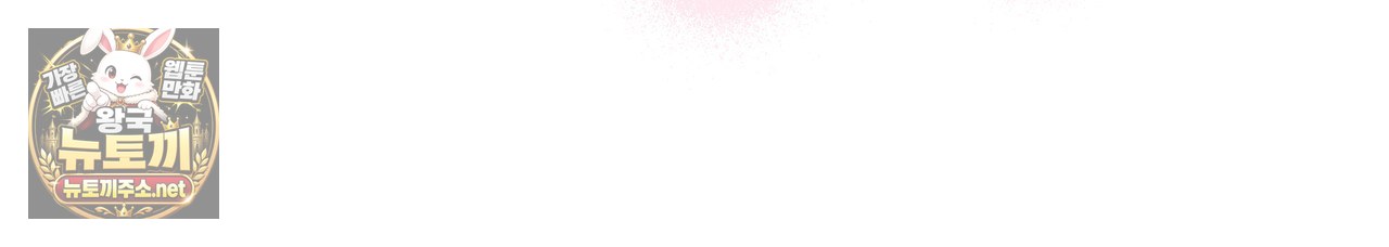 119.jpg