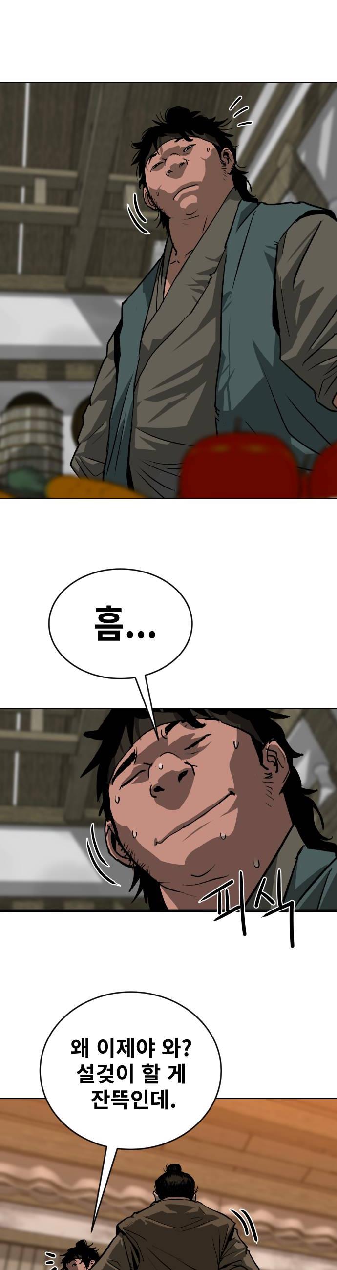 008.jpg
