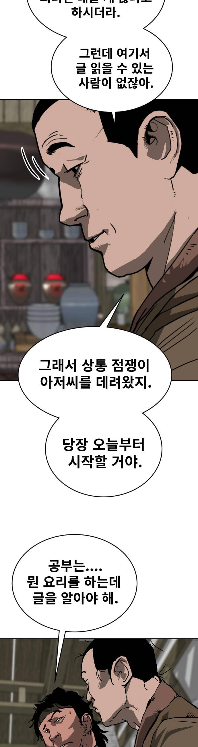 010.jpg