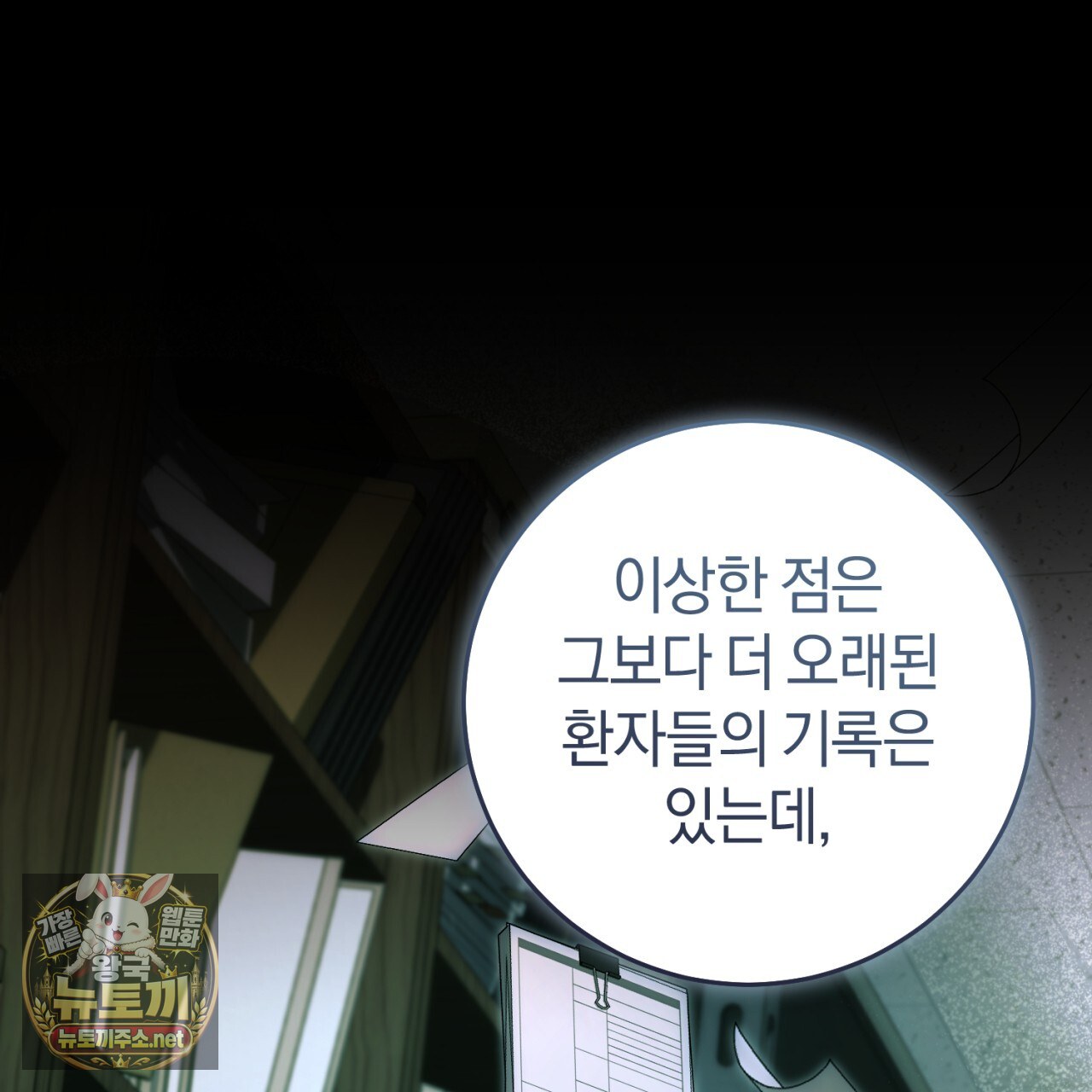 050.jpg