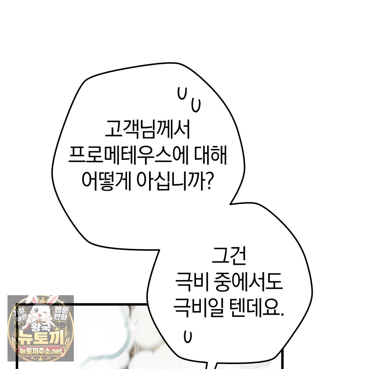 106.jpg