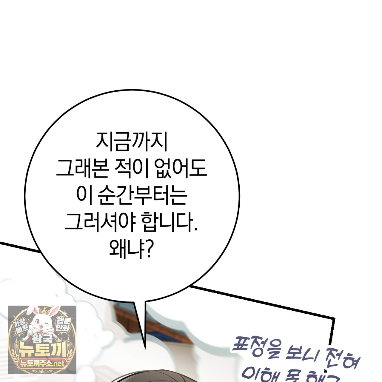 030.jpg