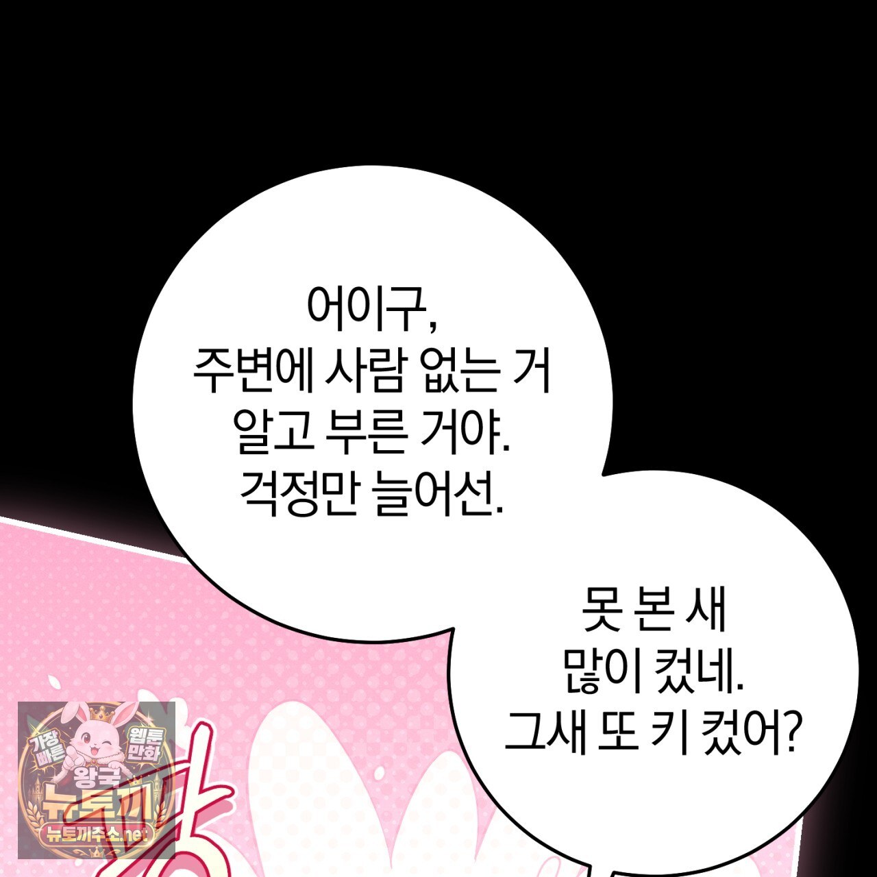 104.jpg