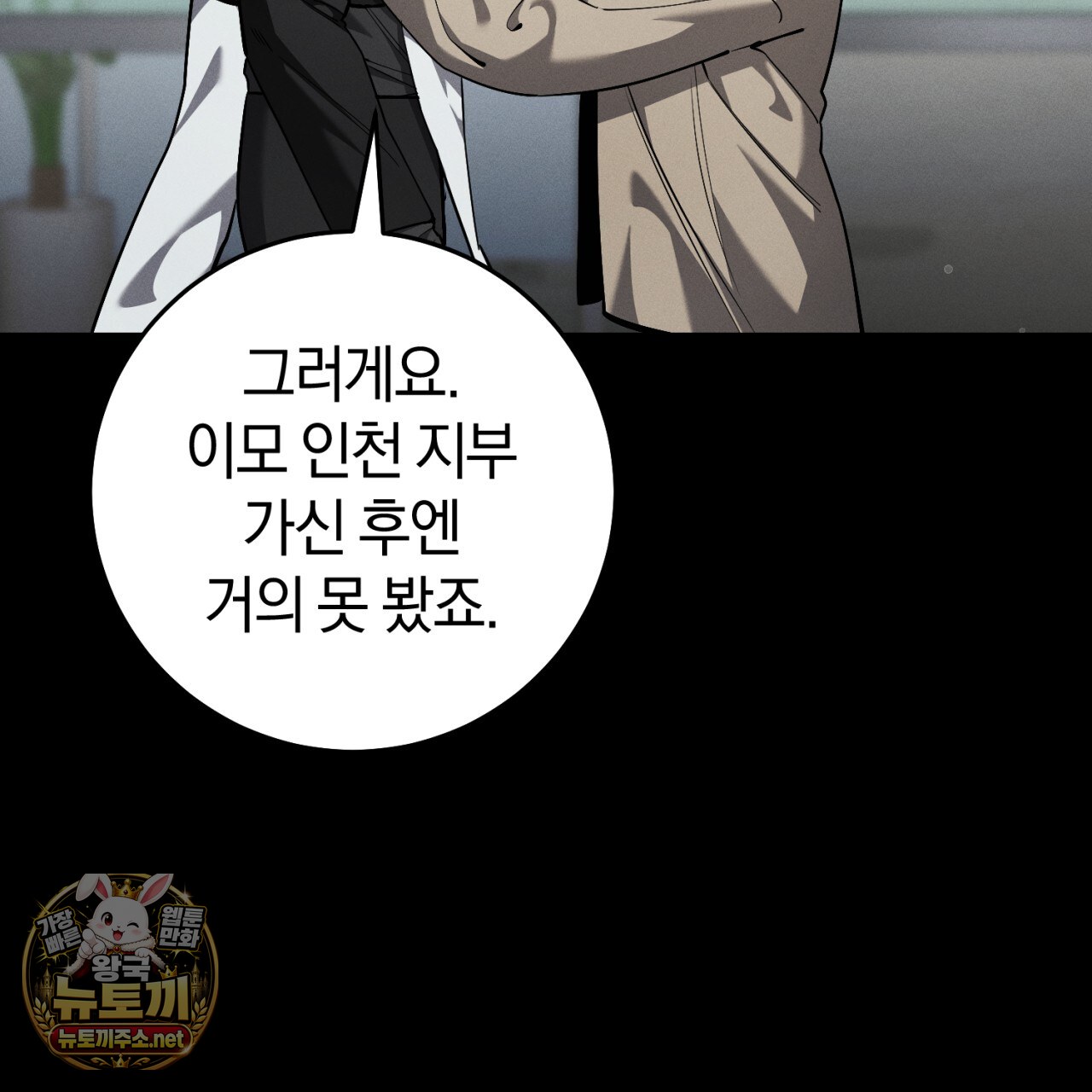 108.jpg
