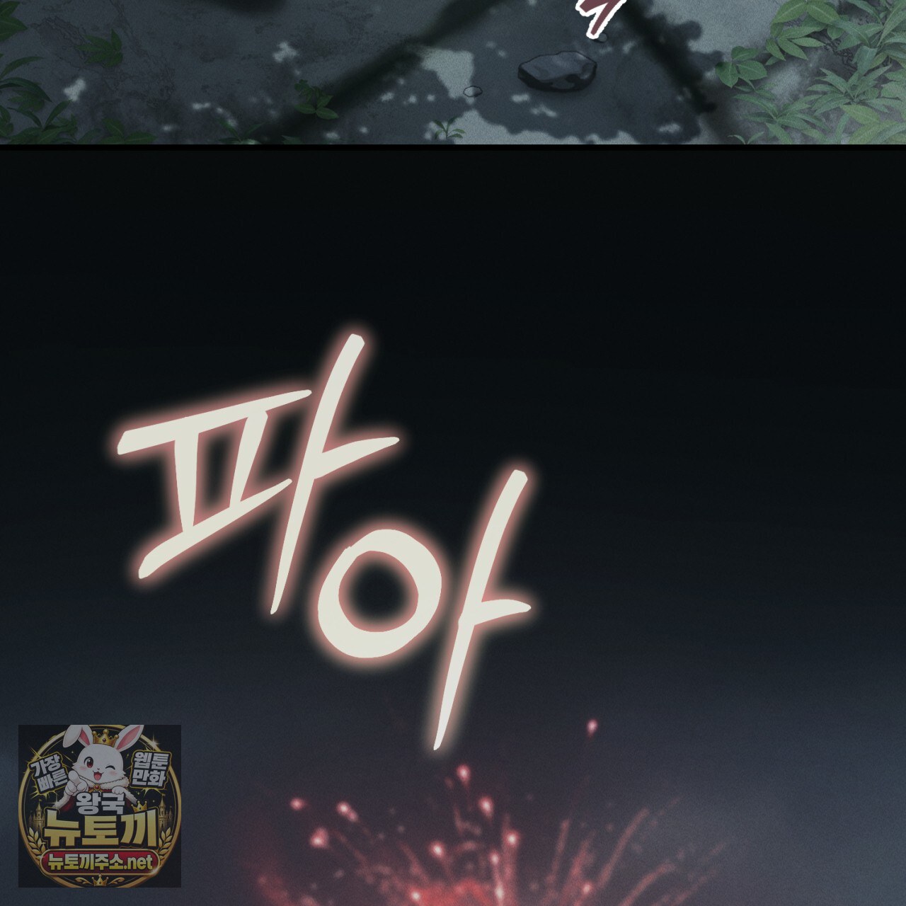 138.jpg