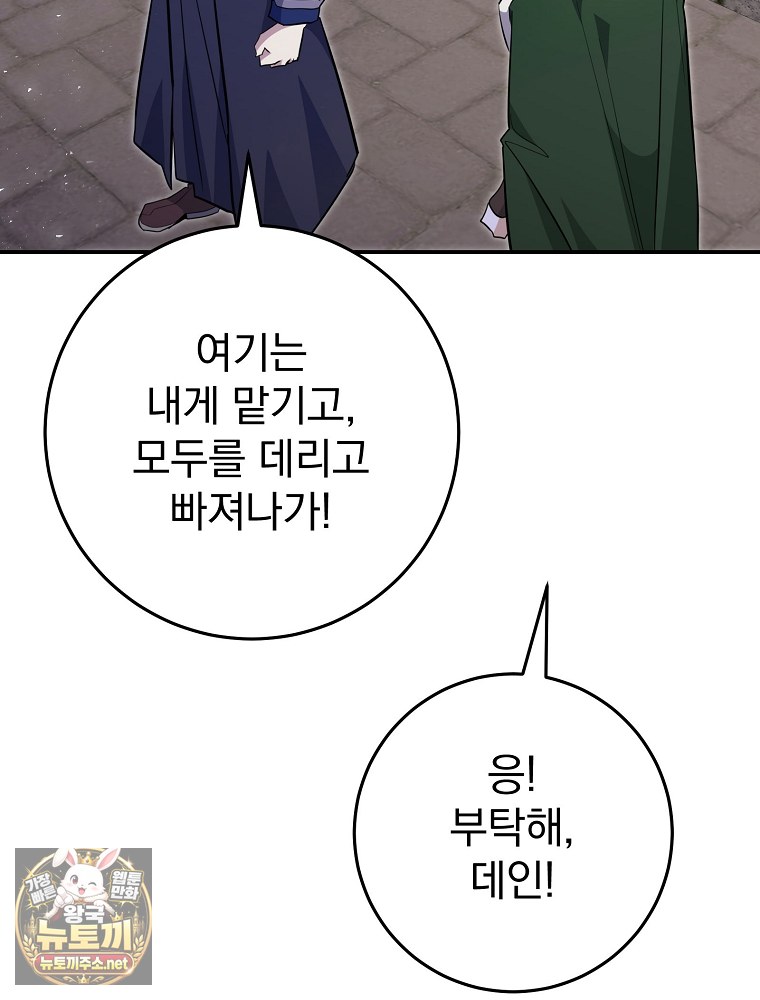 108.jpg