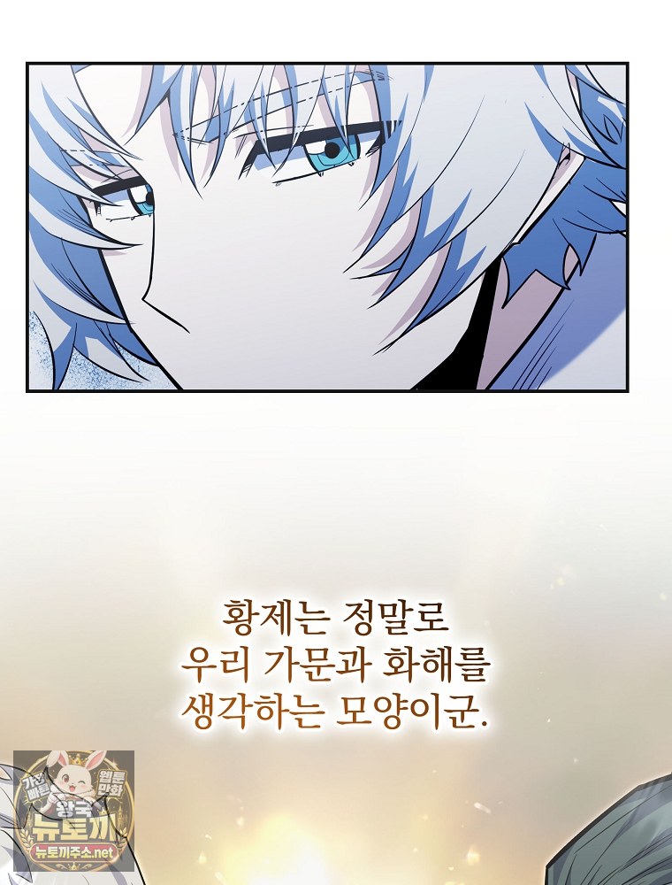106.jpg
