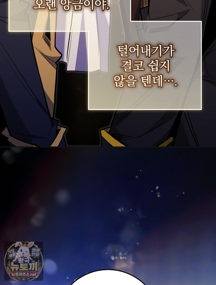 108.jpg
