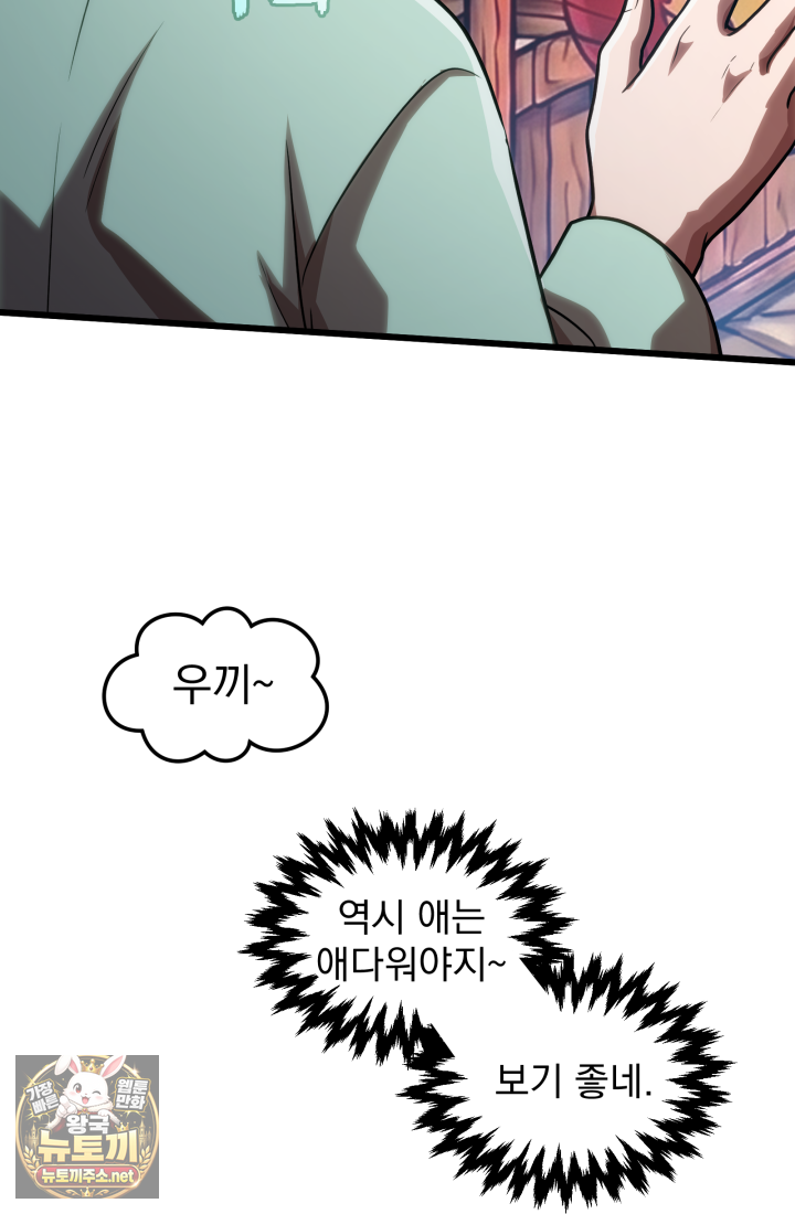 008.jpg