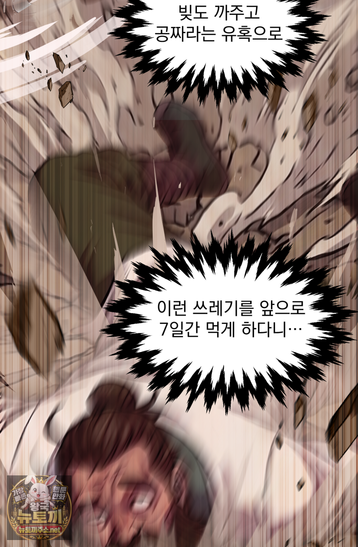 103.jpg