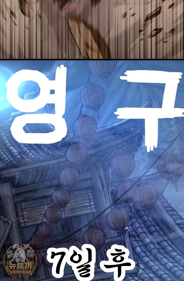 104.jpg