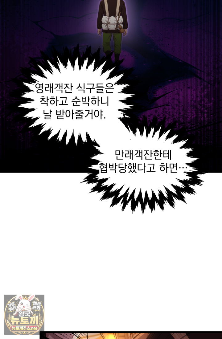 107.jpg