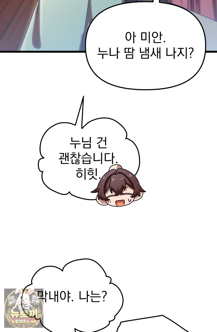 008.jpg