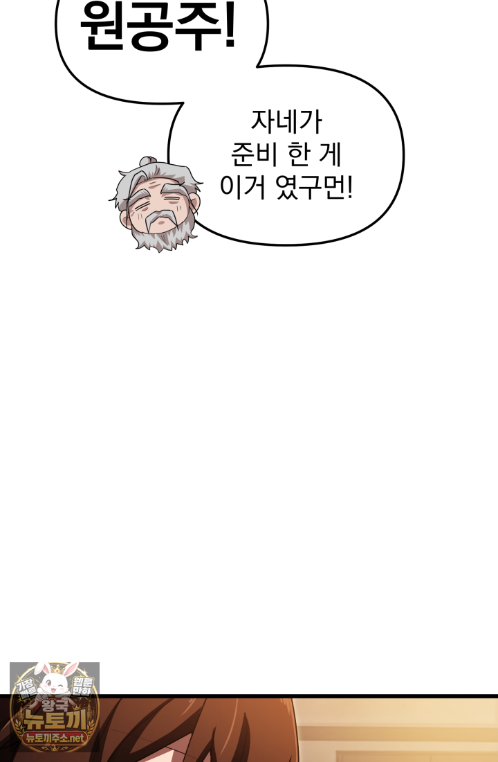050.jpg