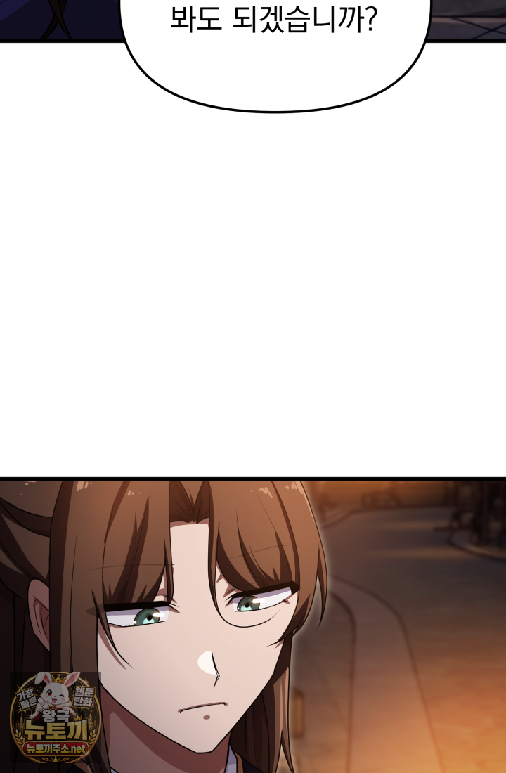 101.jpg