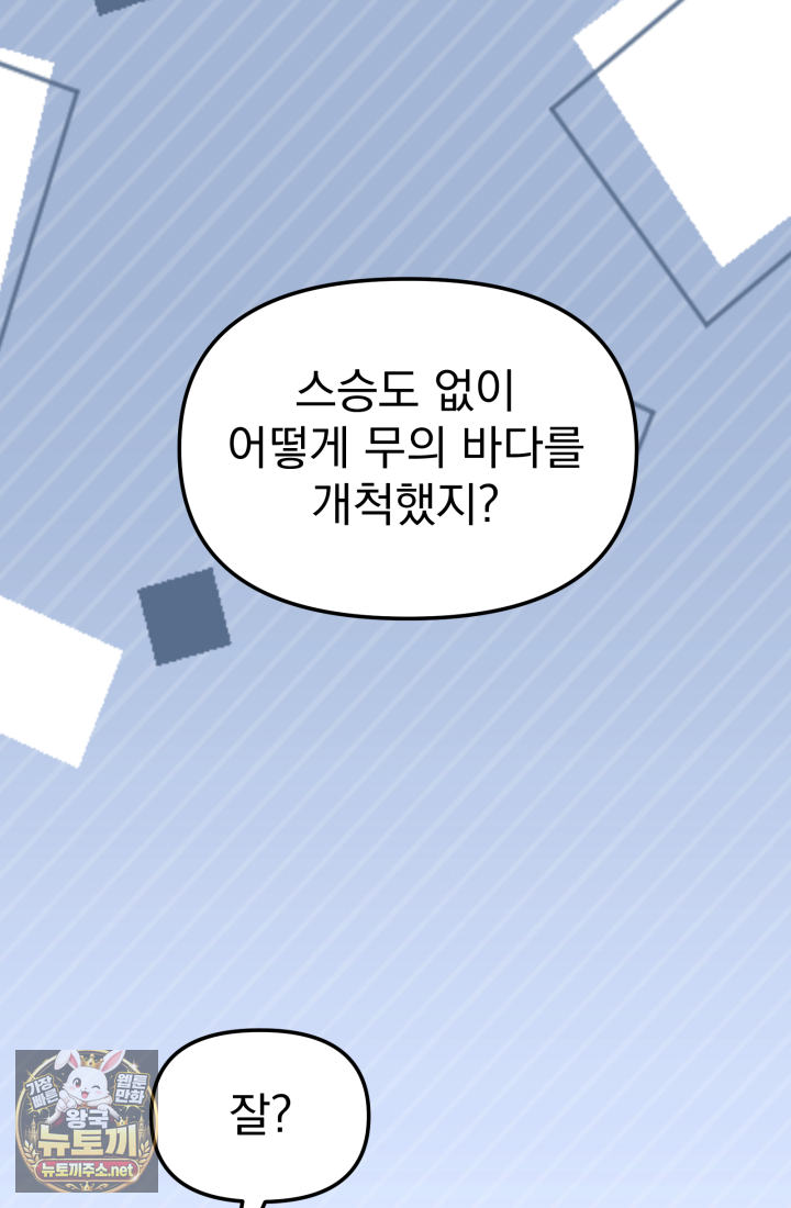 104.jpg