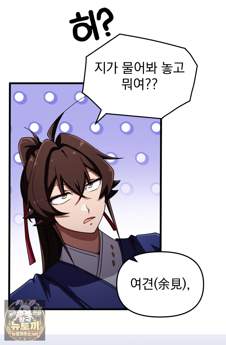106.jpg