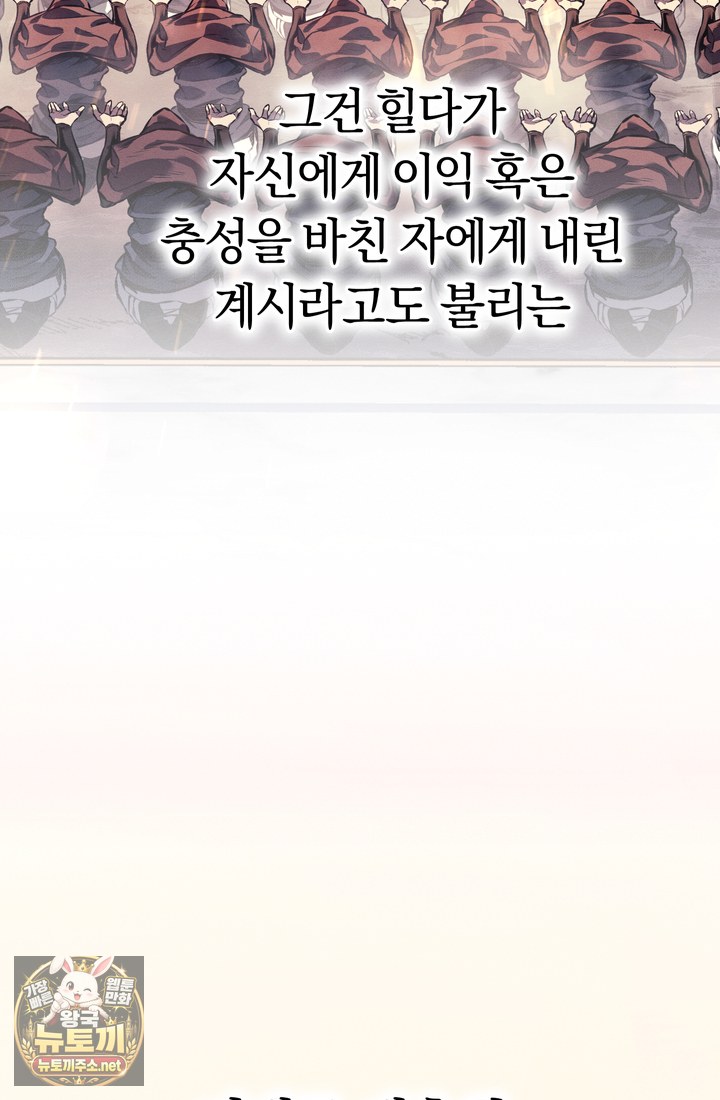 104.jpg