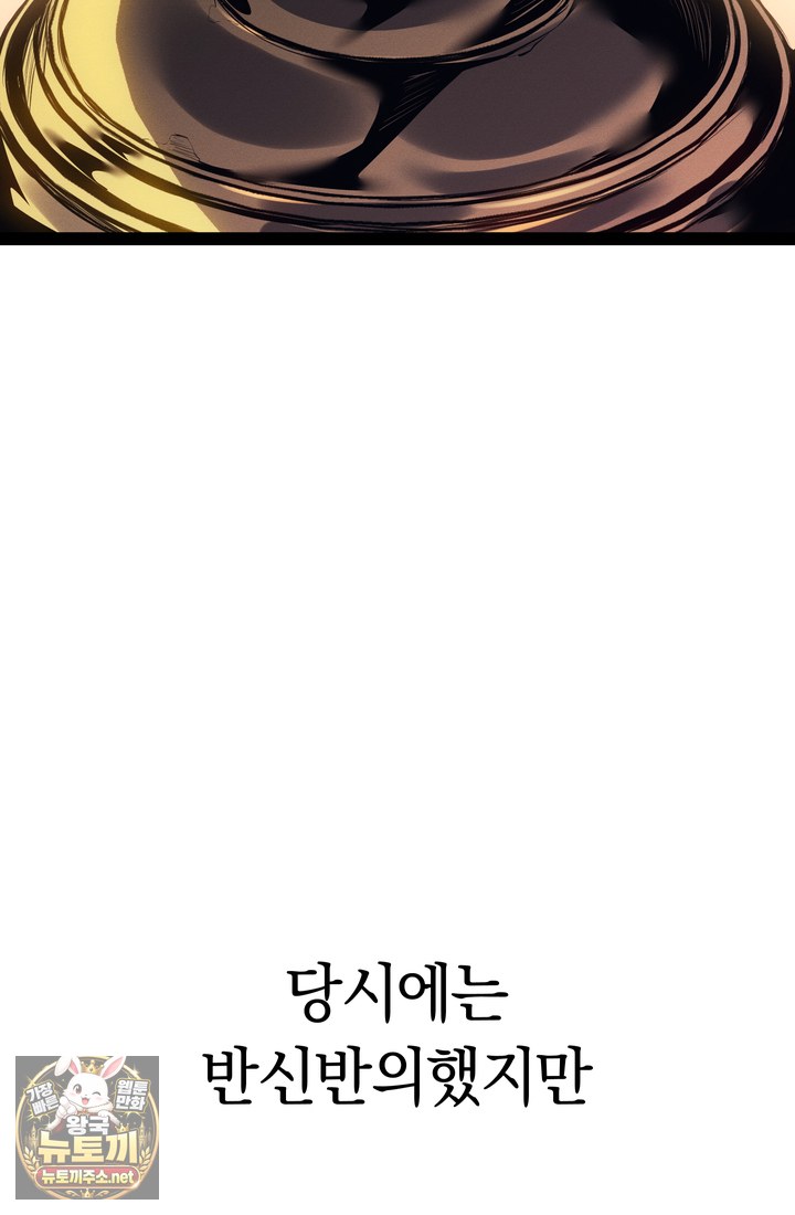 106.jpg