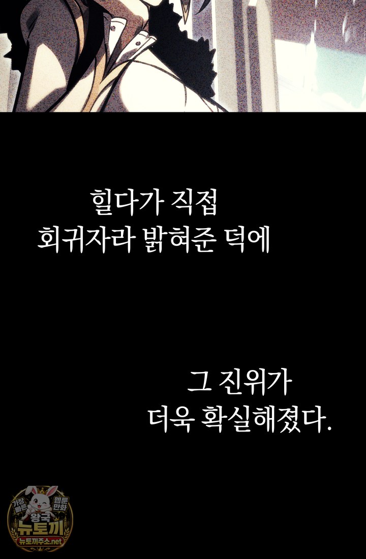 108.jpg