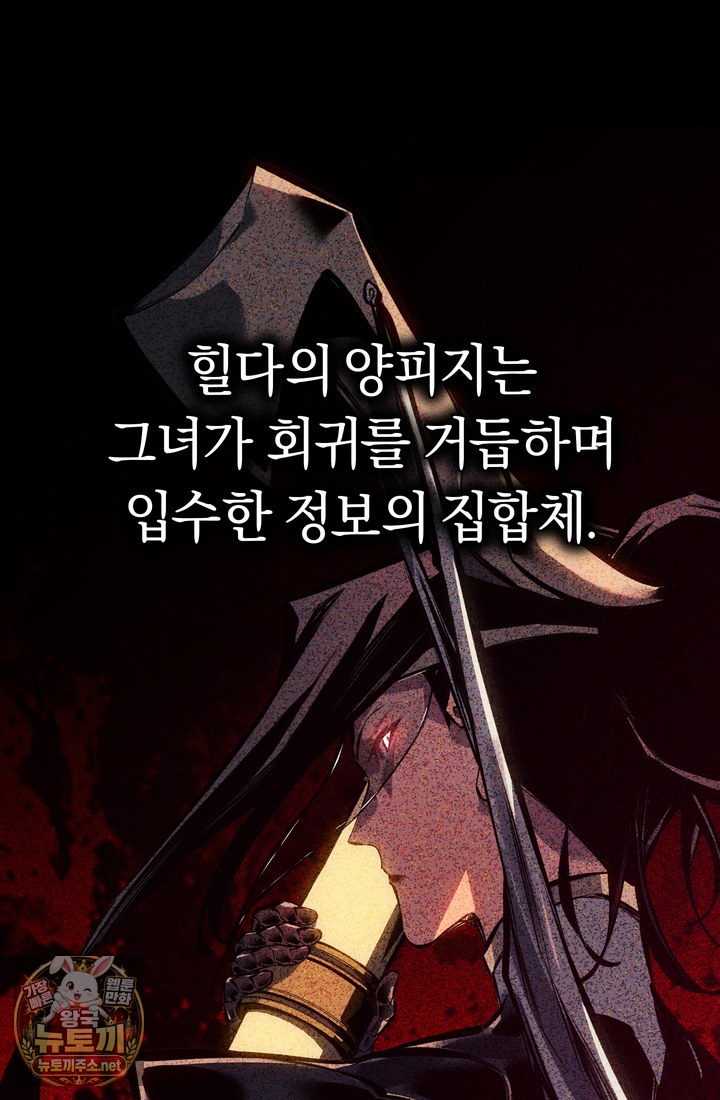 109.jpg