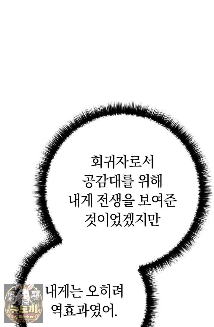 135.jpg