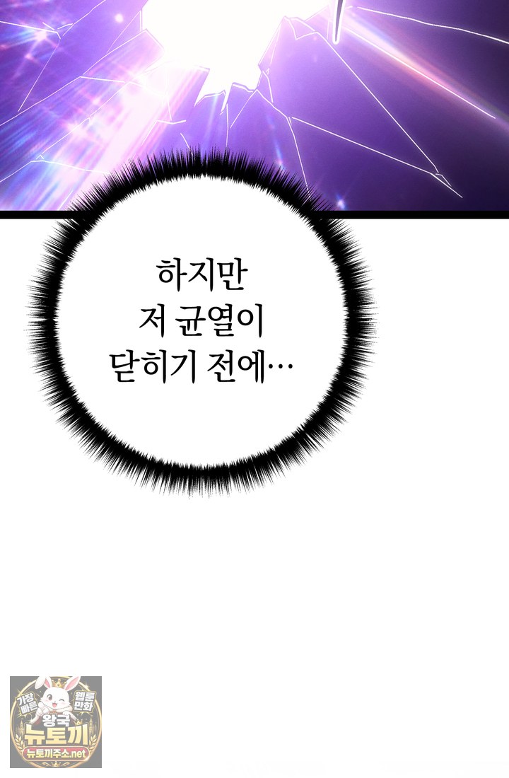 030.jpg