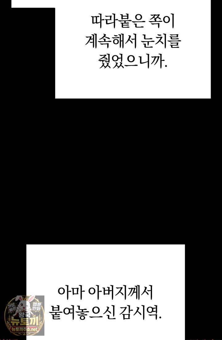 100.jpg