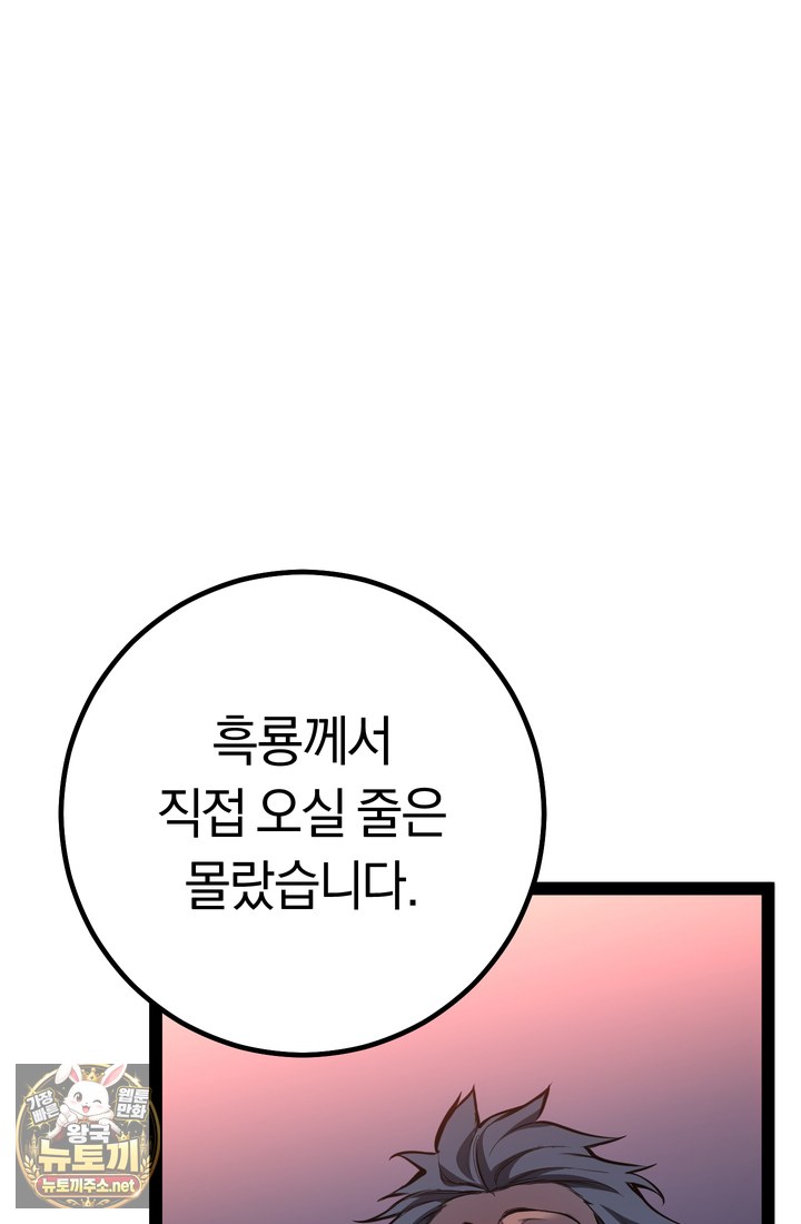 104.jpg