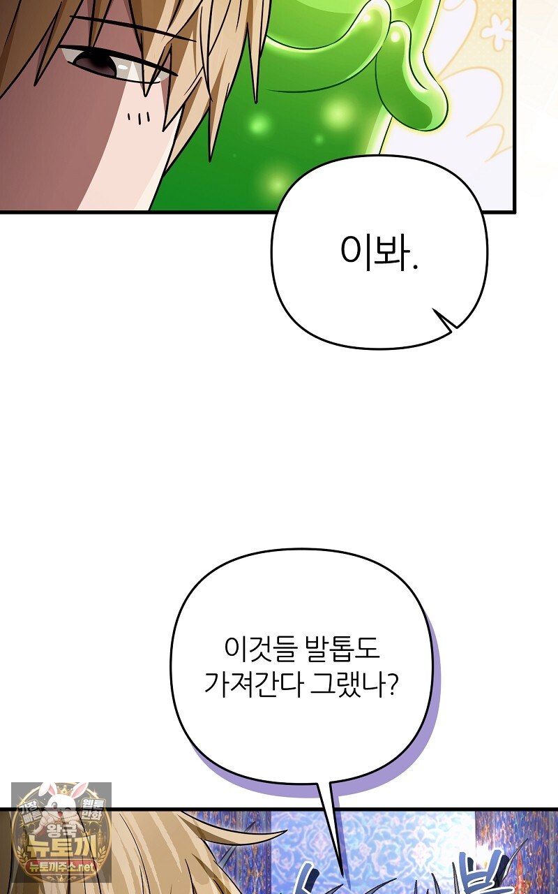 030.jpg