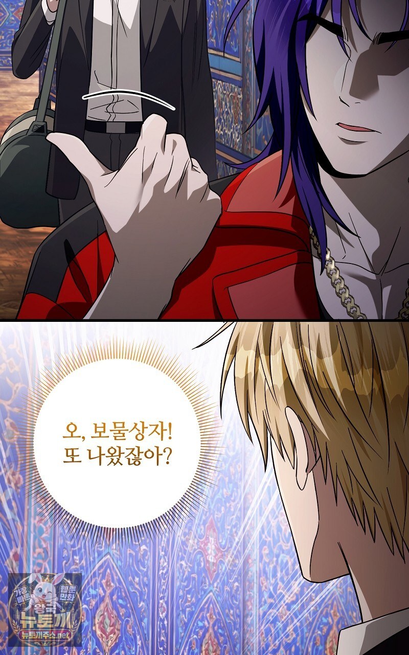 033.jpg