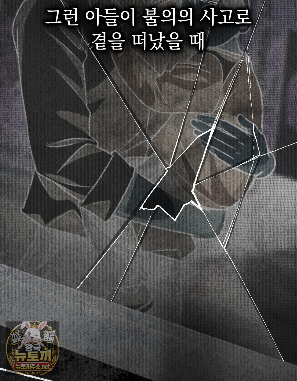 006.jpg
