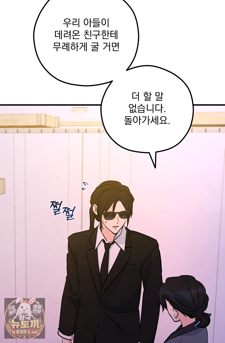 007.jpg
