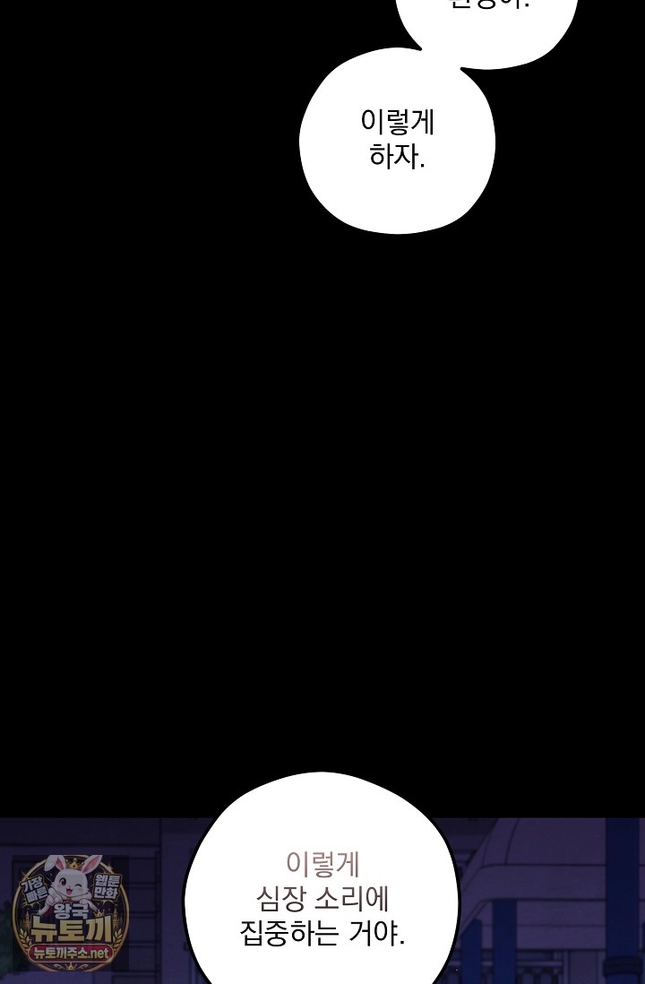 102.jpg