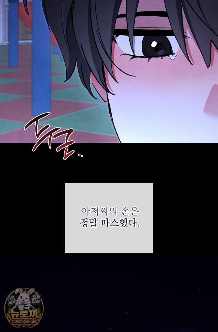 107.jpg