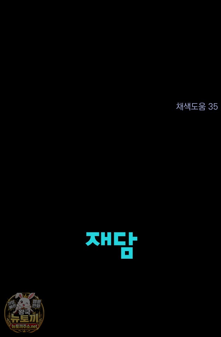 120.jpg