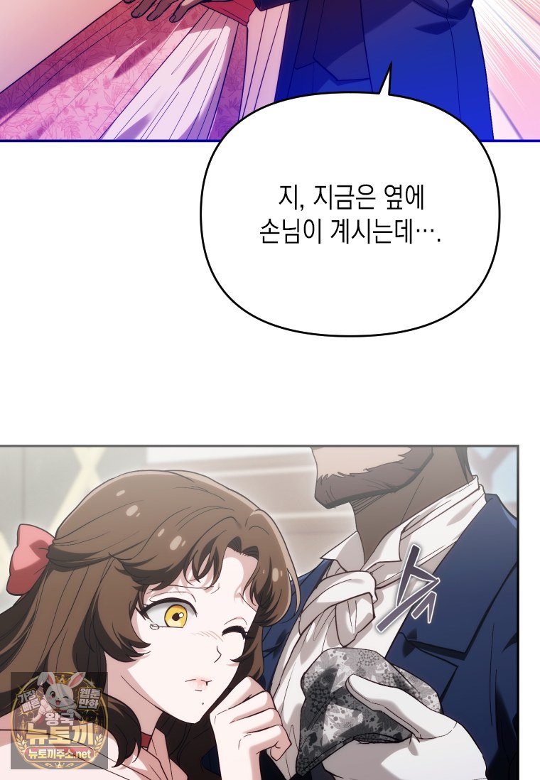 031.jpg