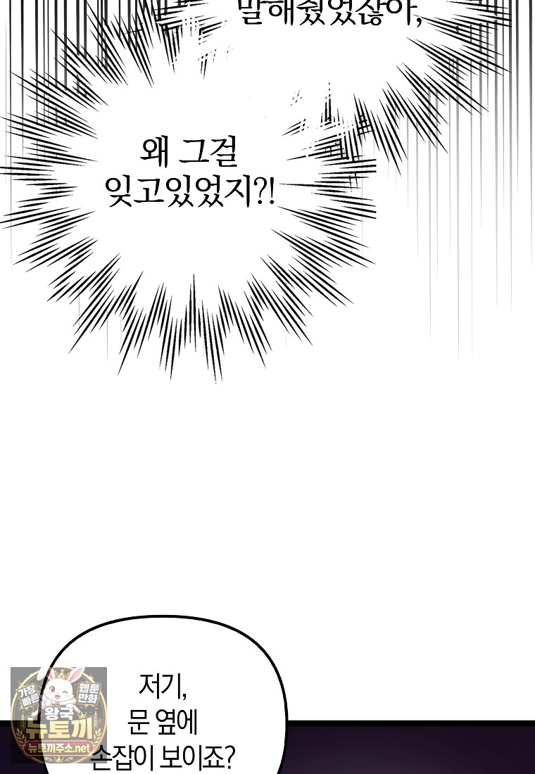 050.jpg