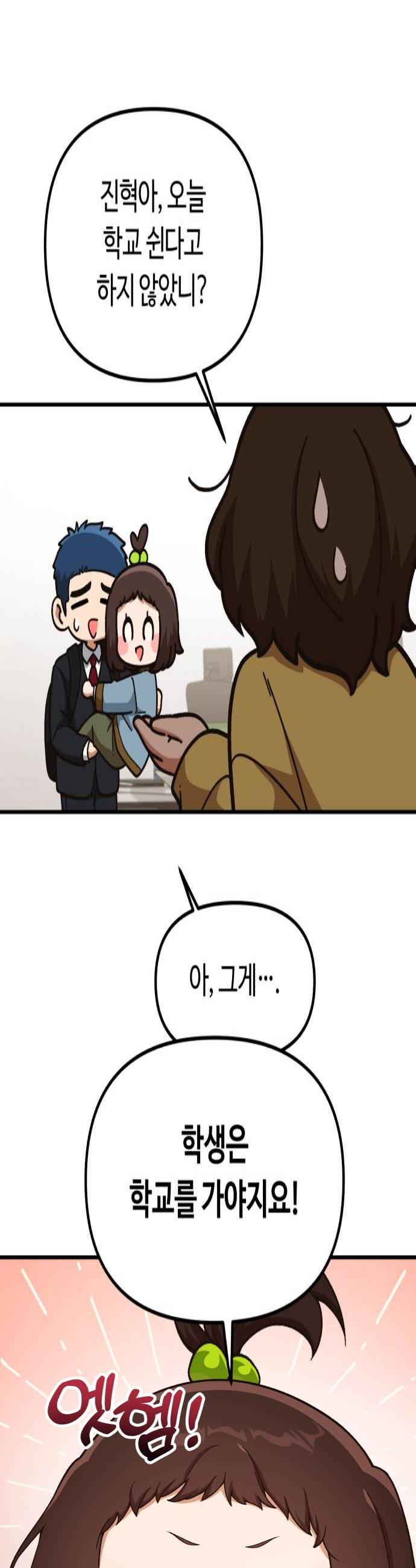 004.jpg