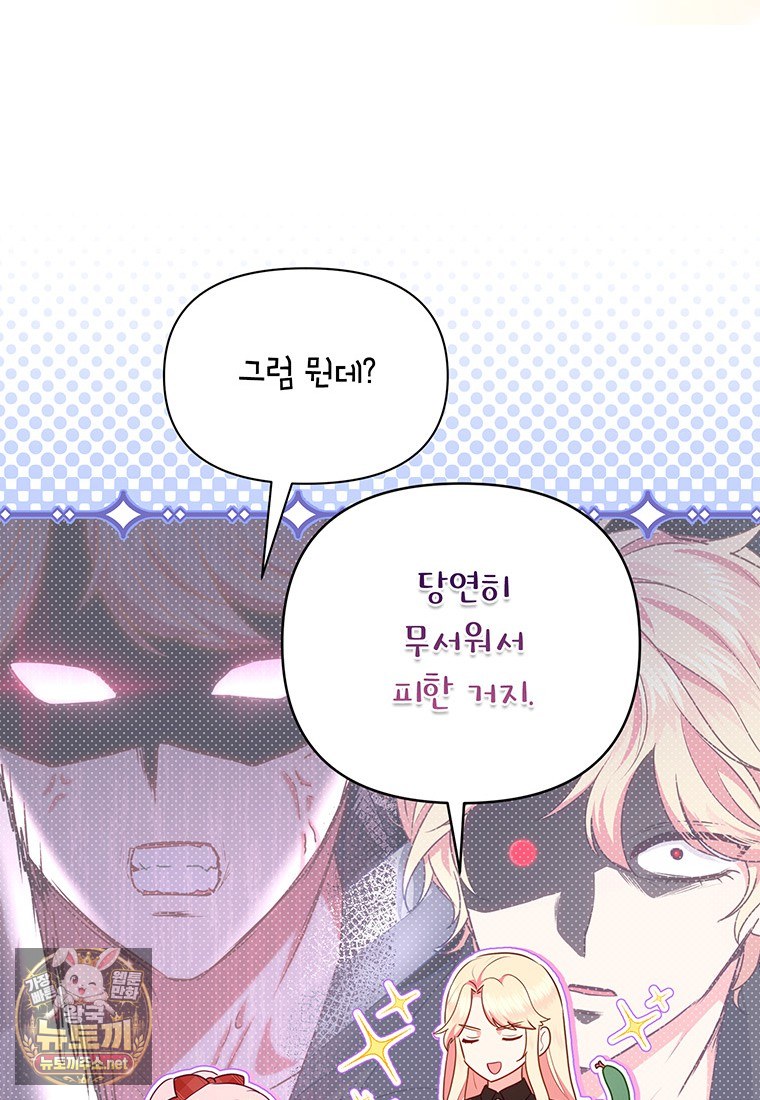 061.jpg