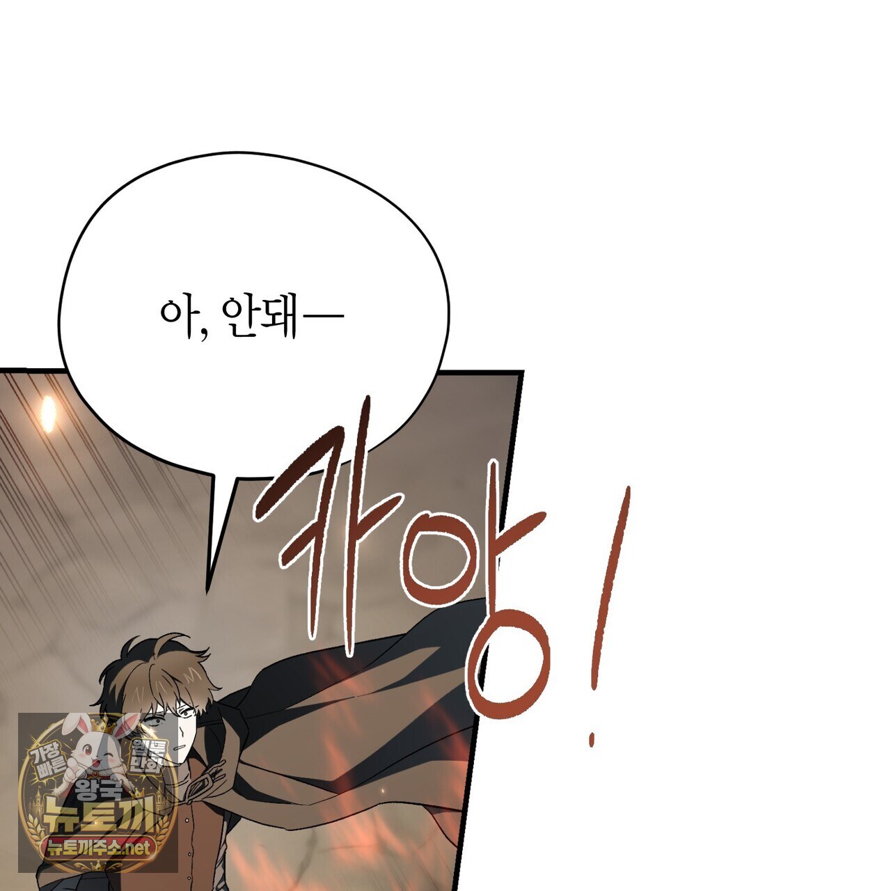 138.jpg