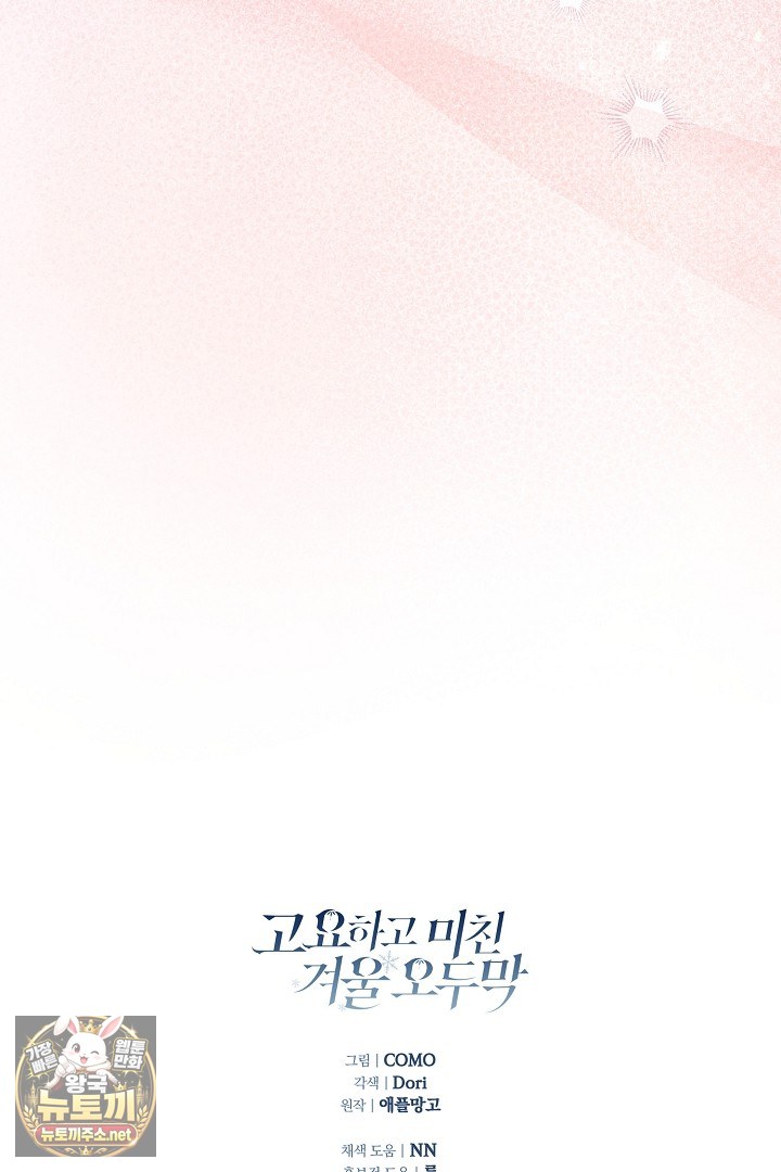 106.jpg
