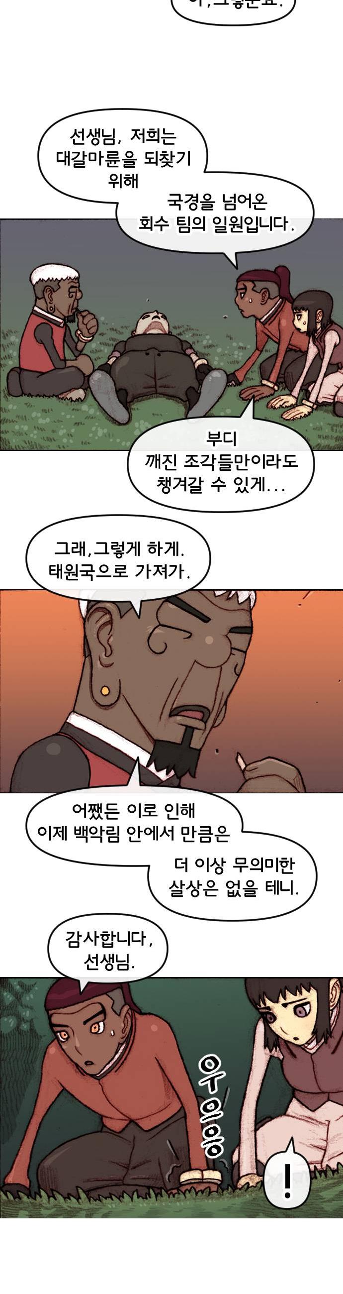 007.jpg