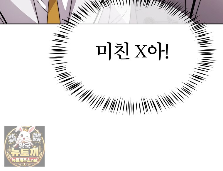 109.jpg